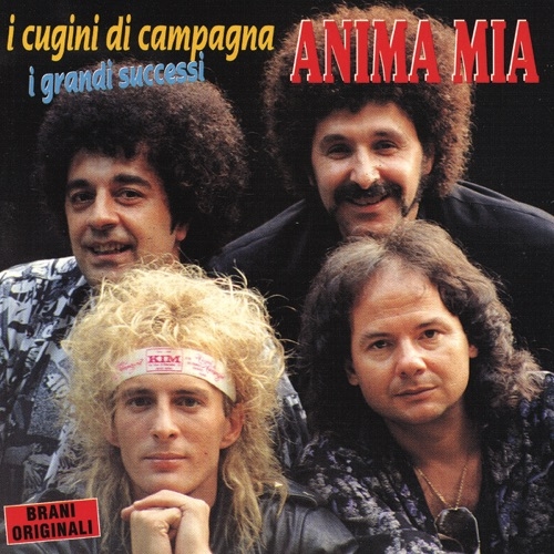 CUGINI DI CAMPAGNA - ANIMA MIA